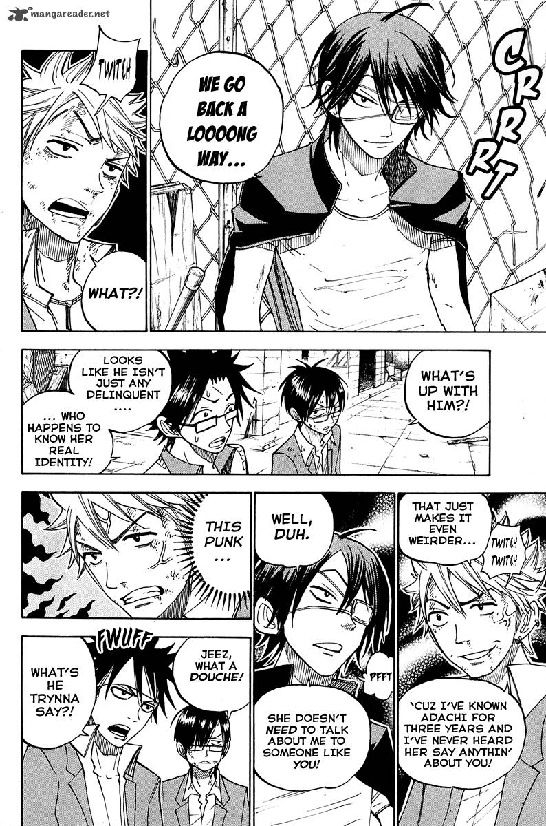 Yankee Kun To Megane Chan 139 10