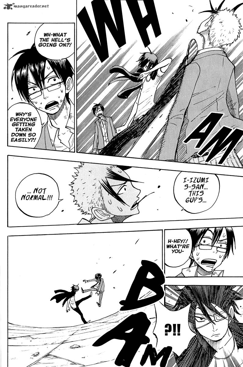 Yankee Kun To Megane Chan 139 14