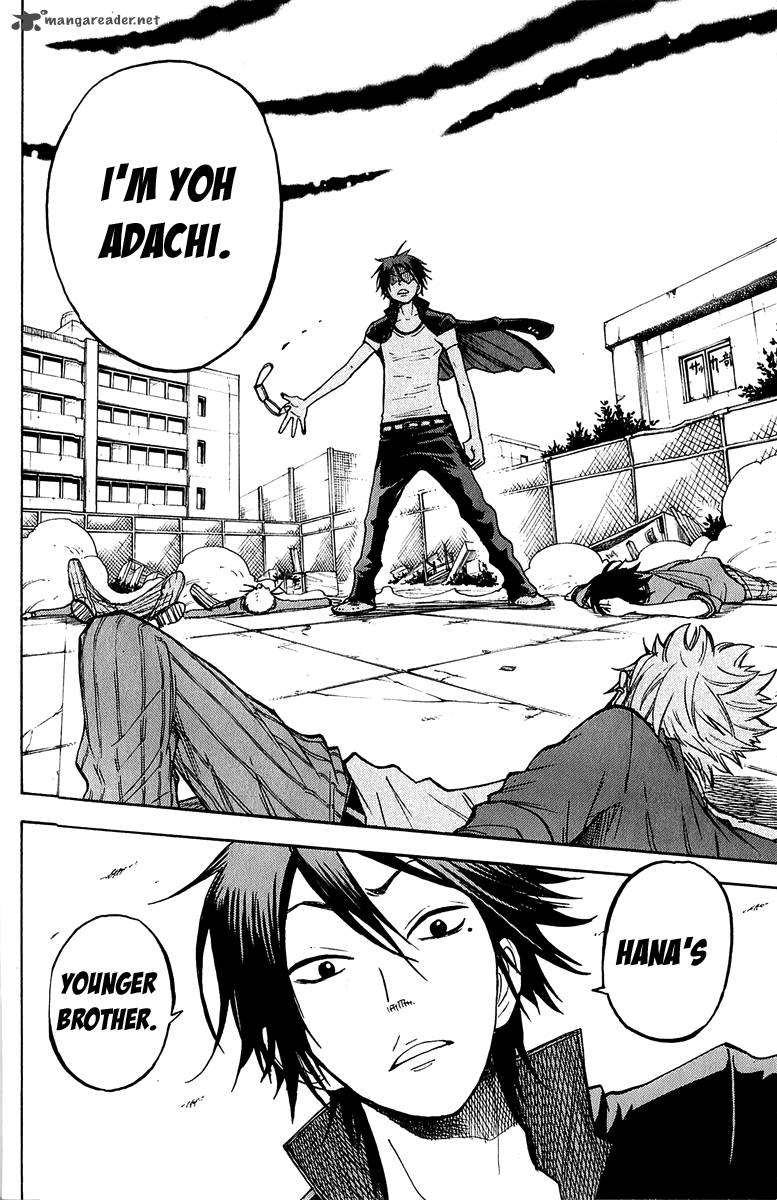 Yankee Kun To Megane Chan 139 17