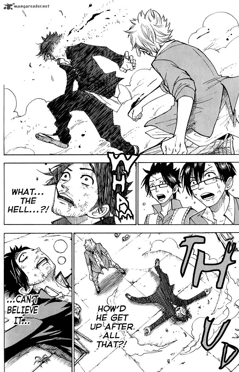 Yankee Kun To Megane Chan 139 2