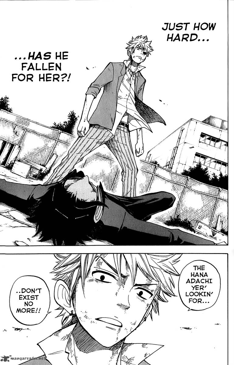 Yankee Kun To Megane Chan 139 3