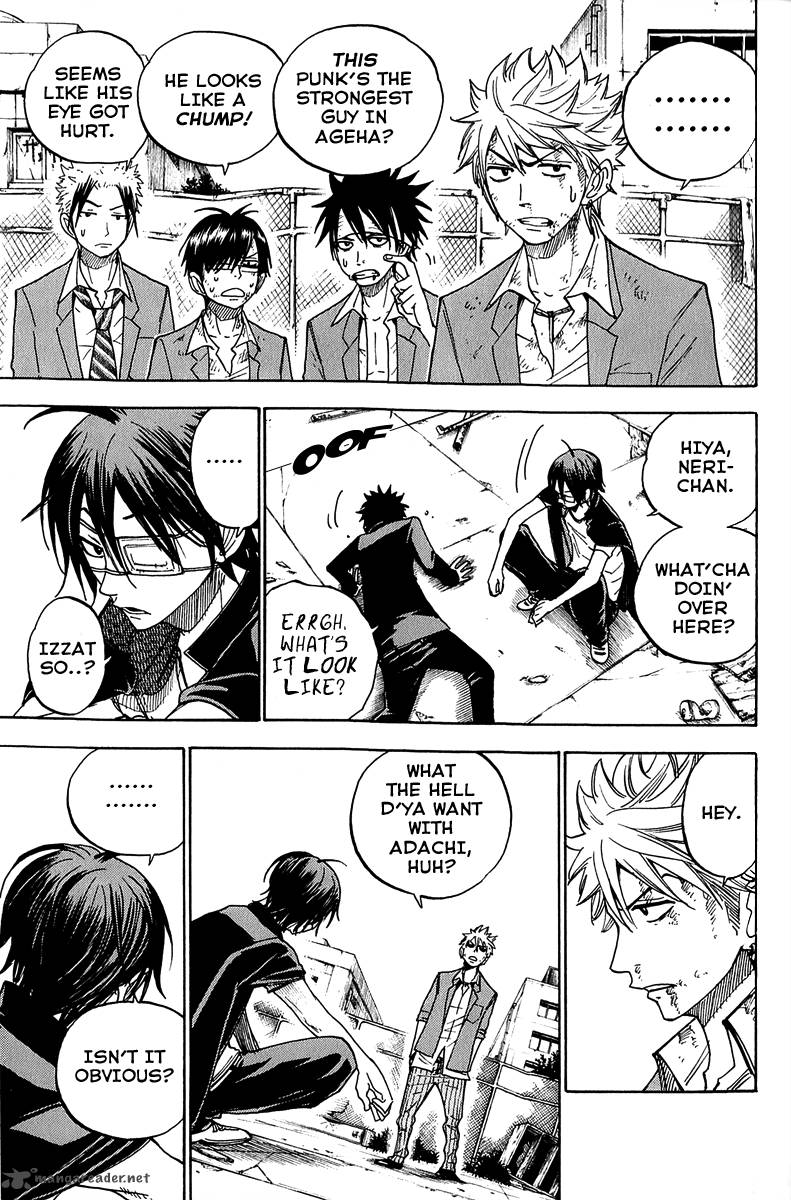 Yankee Kun To Megane Chan 139 7