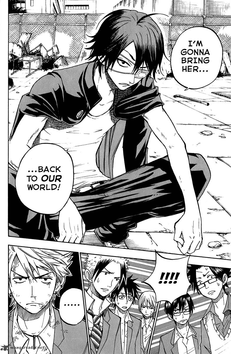 Yankee Kun To Megane Chan 139 8