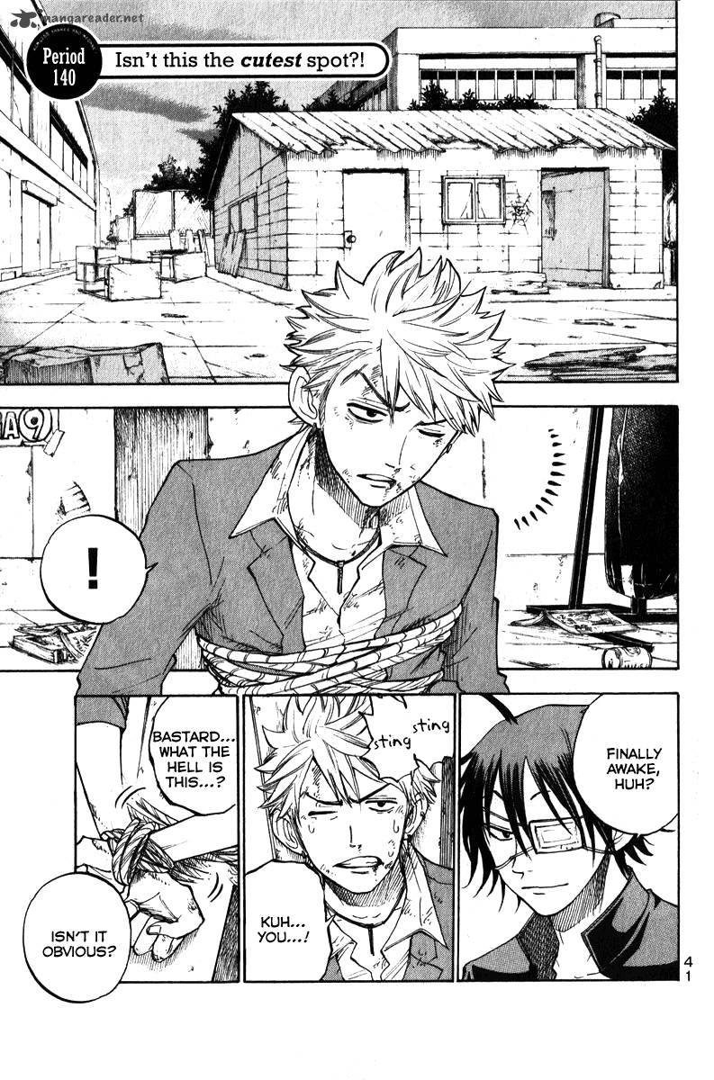 Yankee Kun To Megane Chan 140 1