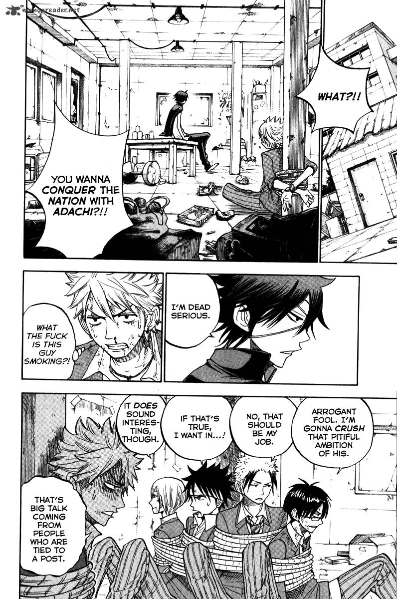 Yankee Kun To Megane Chan 140 10