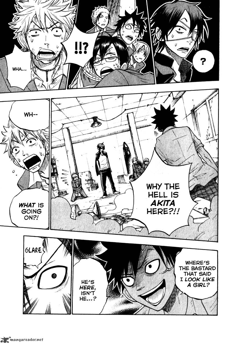 Yankee Kun To Megane Chan 140 17