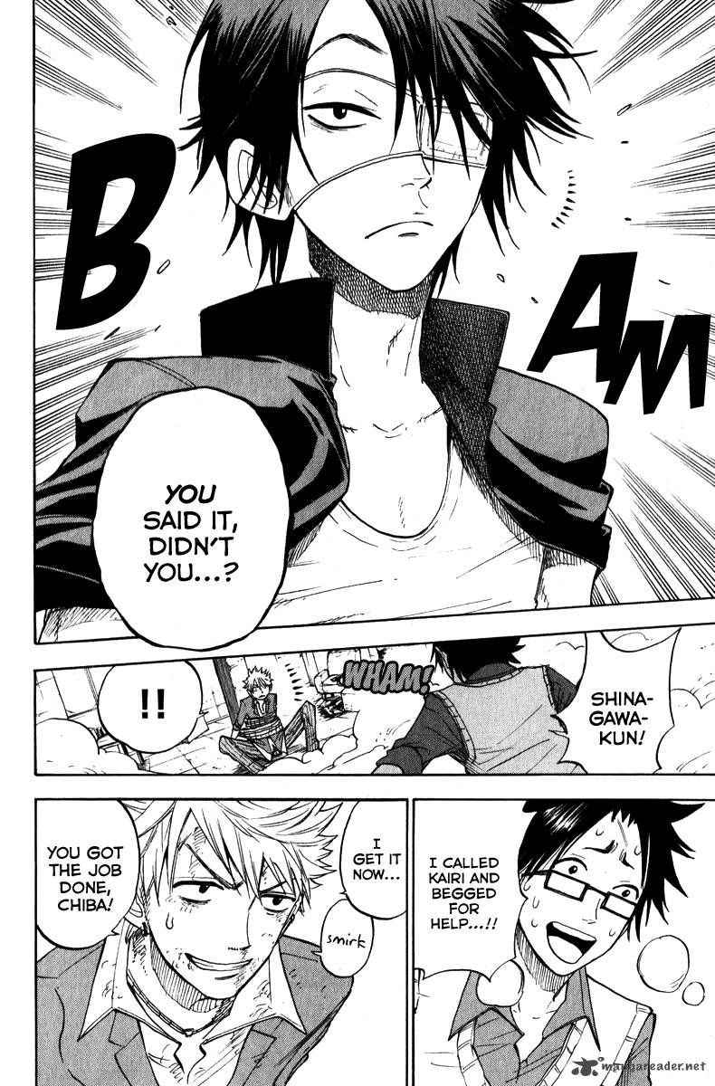 Yankee Kun To Megane Chan 140 18