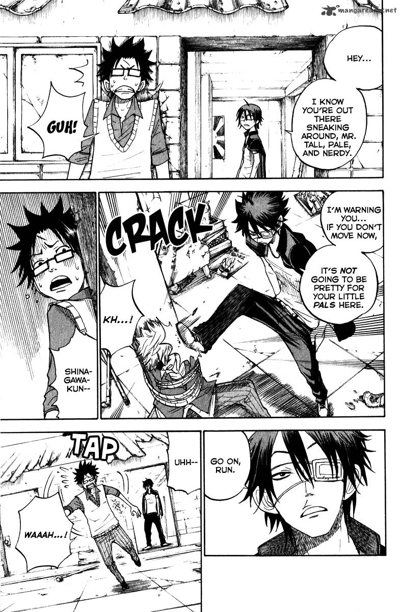 Yankee Kun To Megane Chan 140 3