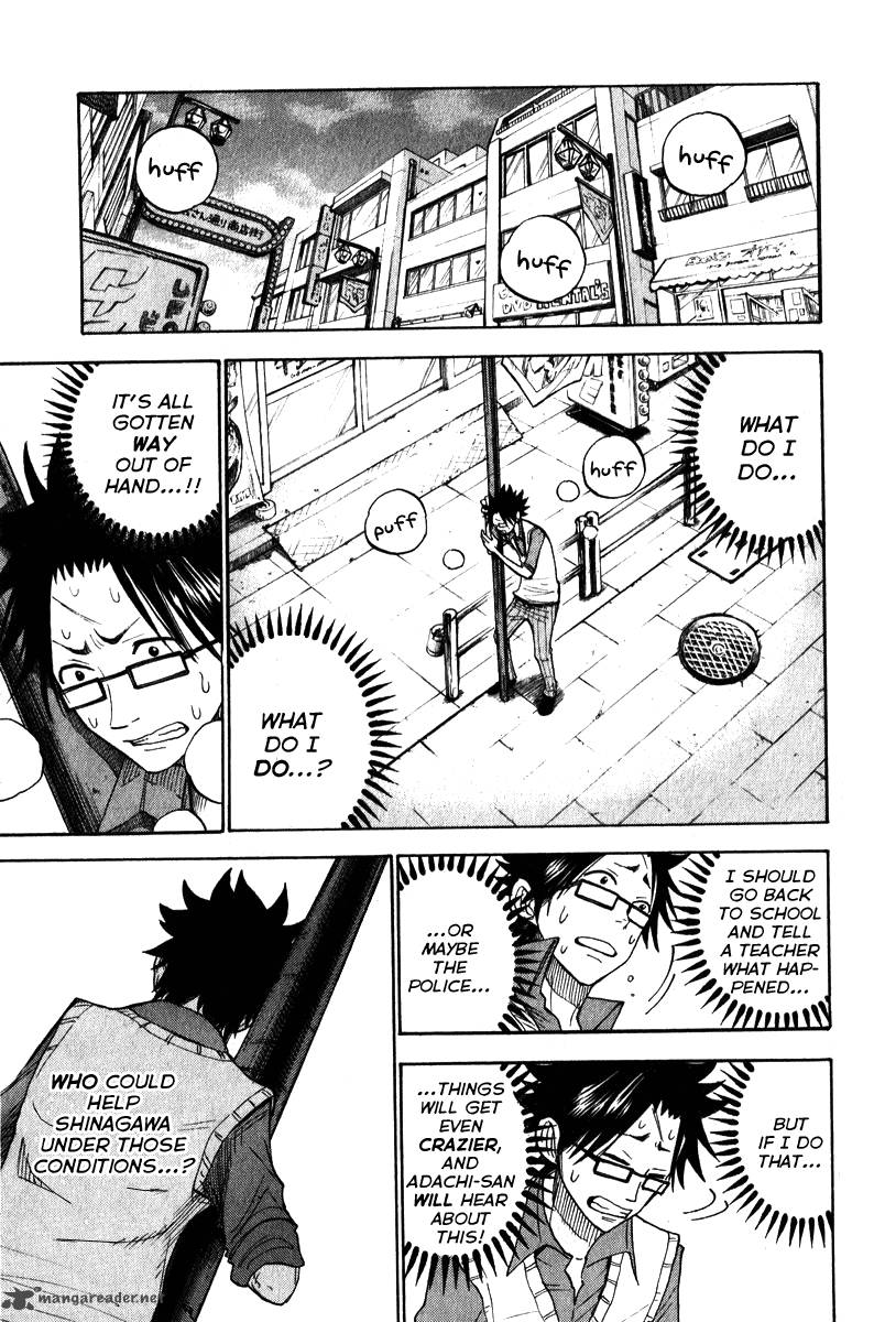 Yankee Kun To Megane Chan 140 5