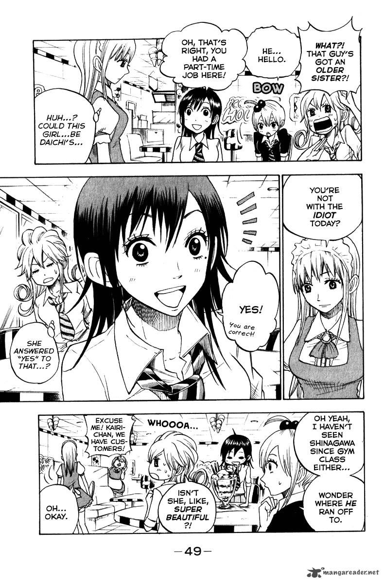 Yankee Kun To Megane Chan 140 9