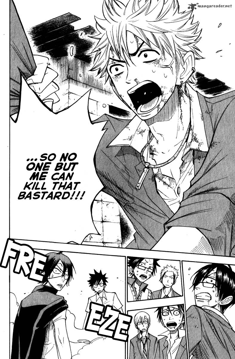 Yankee Kun To Megane Chan 141 10