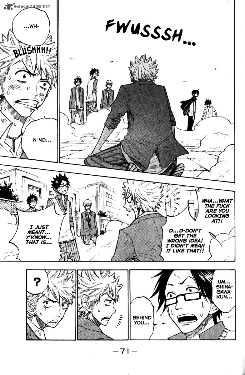 Yankee Kun To Megane Chan 141 11