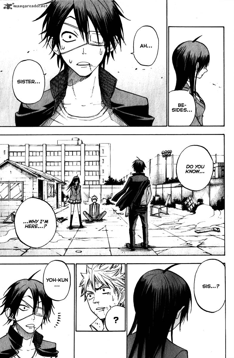 Yankee Kun To Megane Chan 141 14