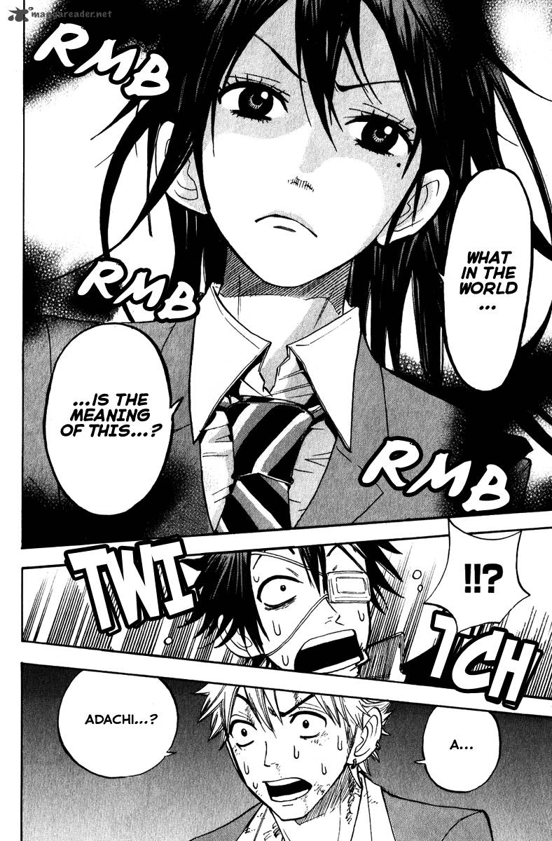Yankee Kun To Megane Chan 141 15