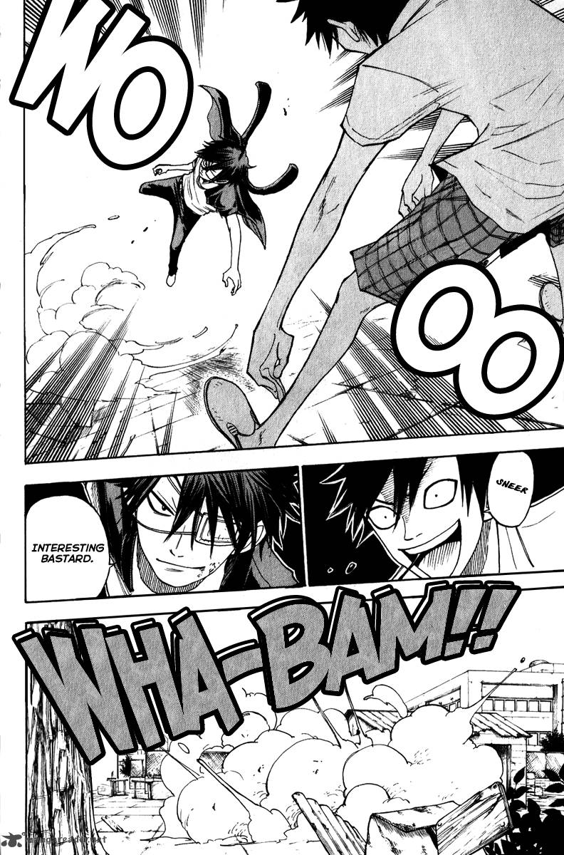 Yankee Kun To Megane Chan 141 2