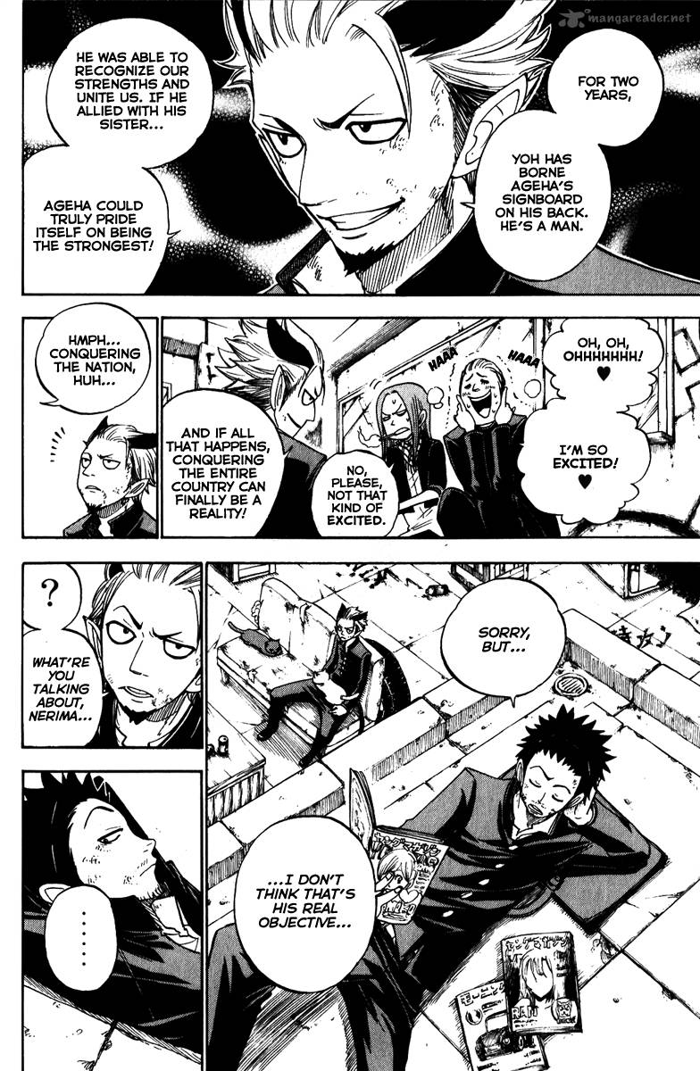 Yankee Kun To Megane Chan 141 6