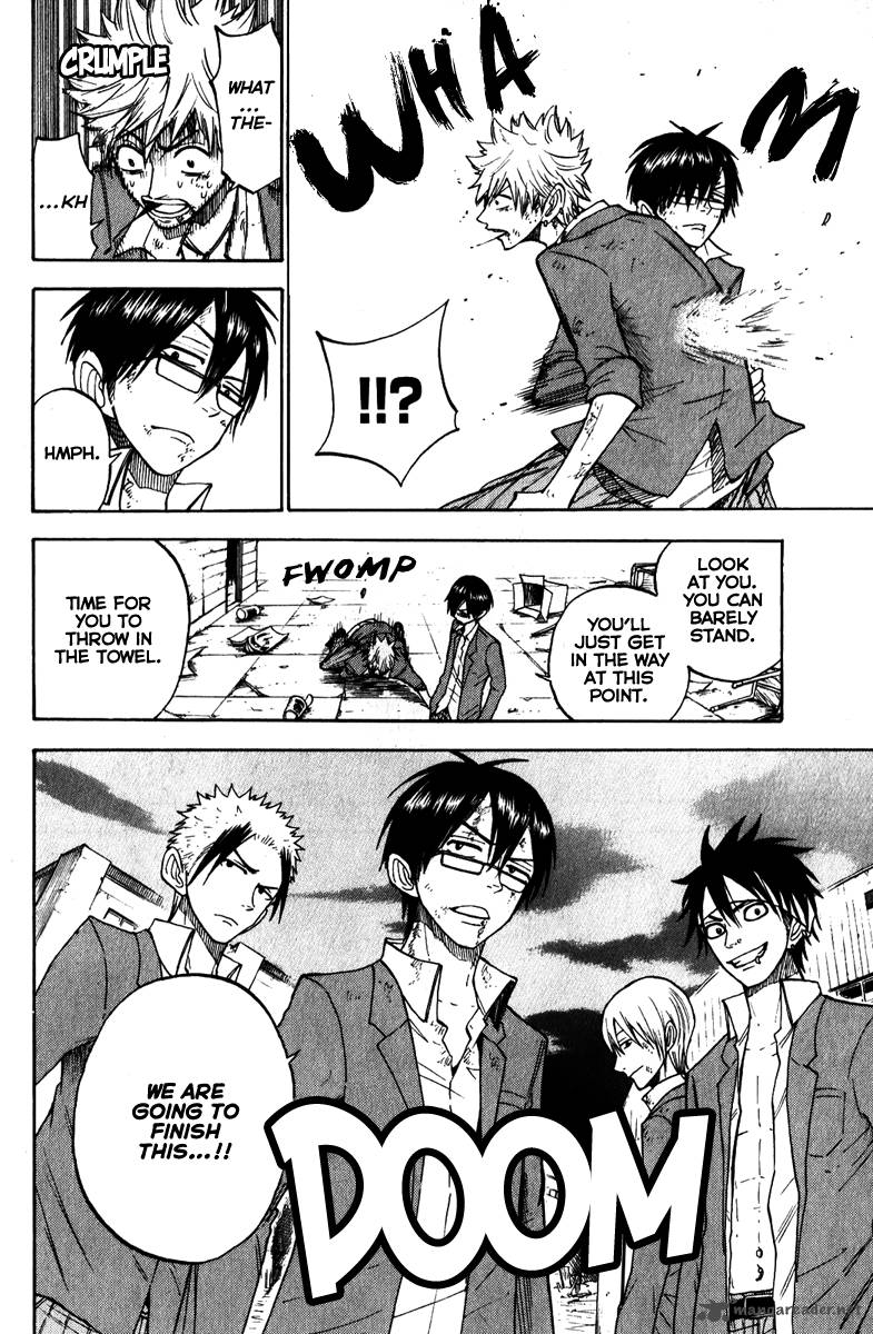 Yankee Kun To Megane Chan 141 8