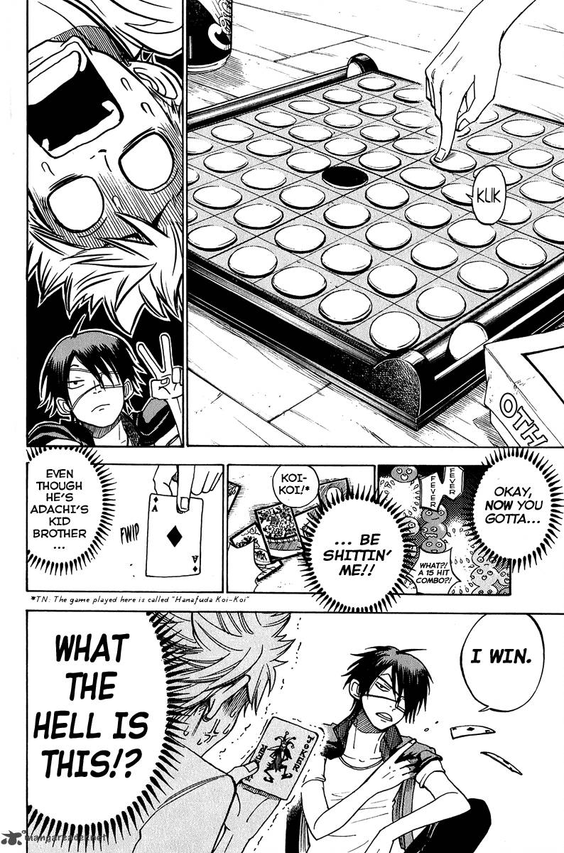 Yankee Kun To Megane Chan 143 10