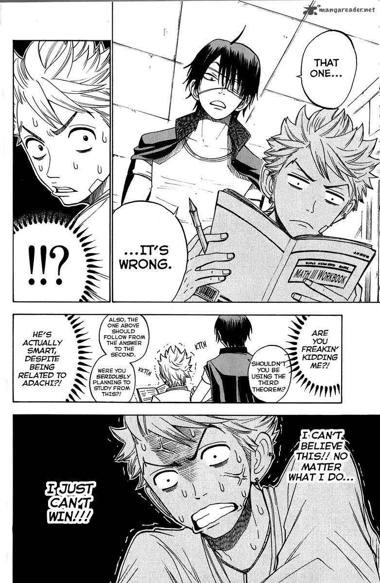 Yankee Kun To Megane Chan 143 12