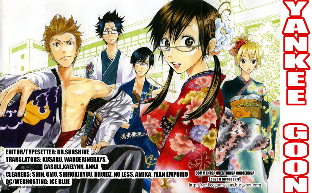 Yankee Kun To Megane Chan 143 19