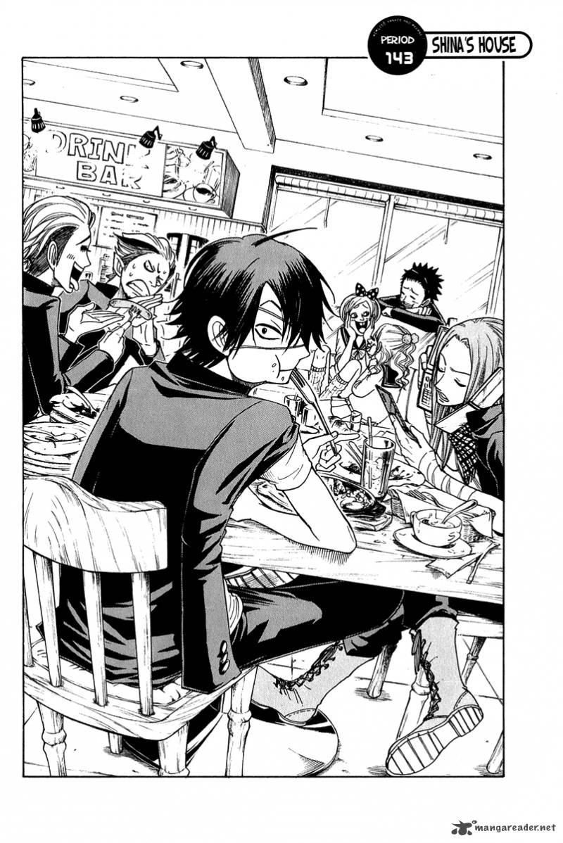 Yankee Kun To Megane Chan 143 2