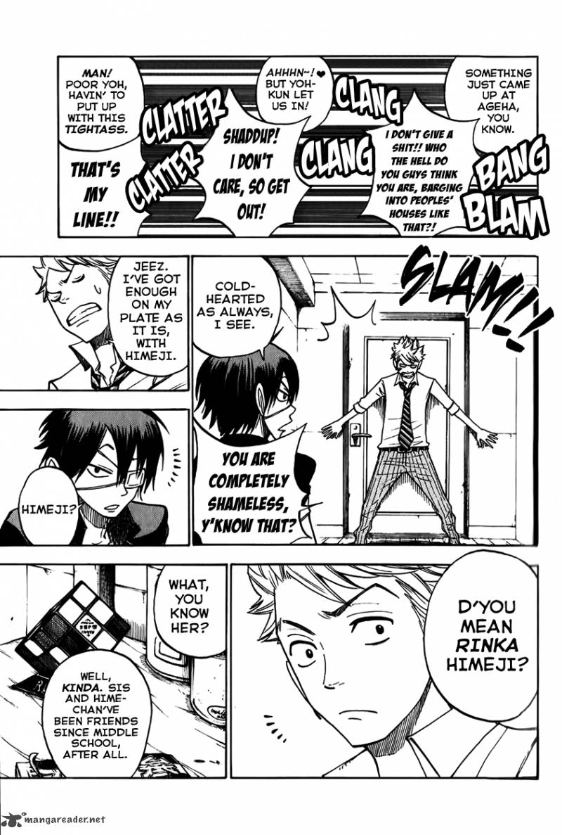 Yankee Kun To Megane Chan 144 13