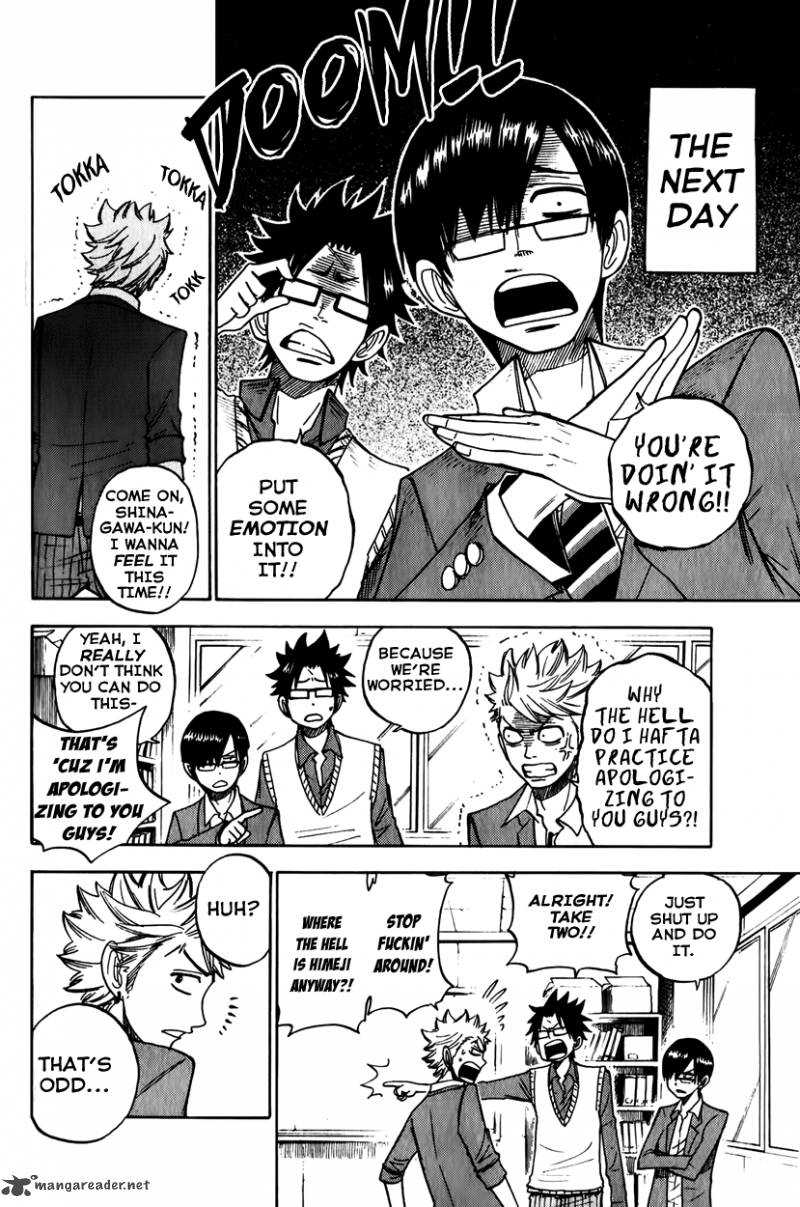 Yankee Kun To Megane Chan 144 16