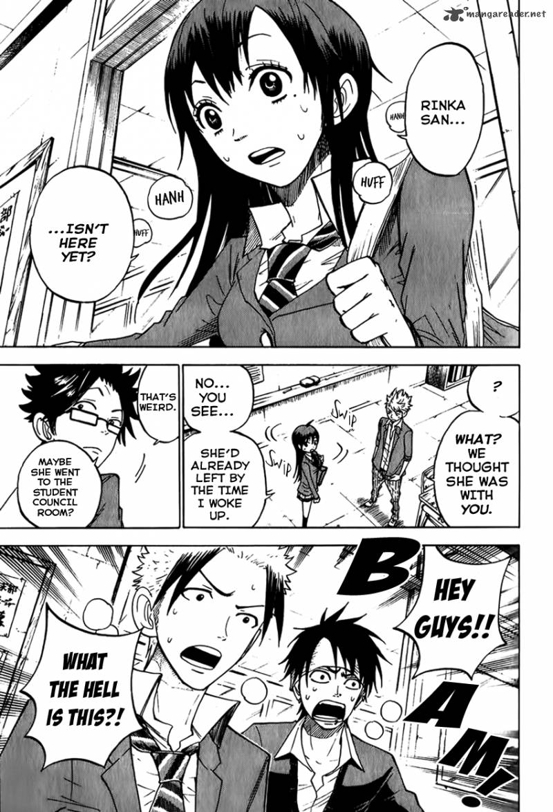 Yankee Kun To Megane Chan 144 17