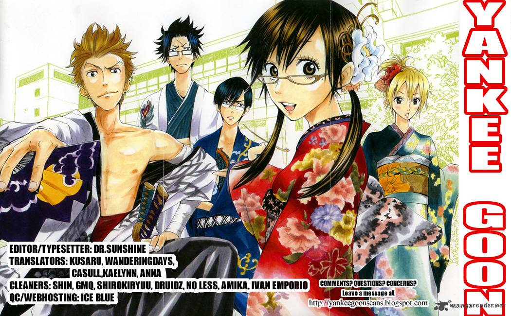Yankee Kun To Megane Chan 144 19
