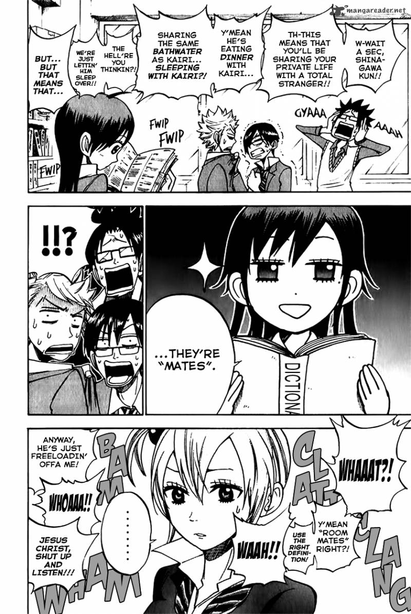 Yankee Kun To Megane Chan 144 2