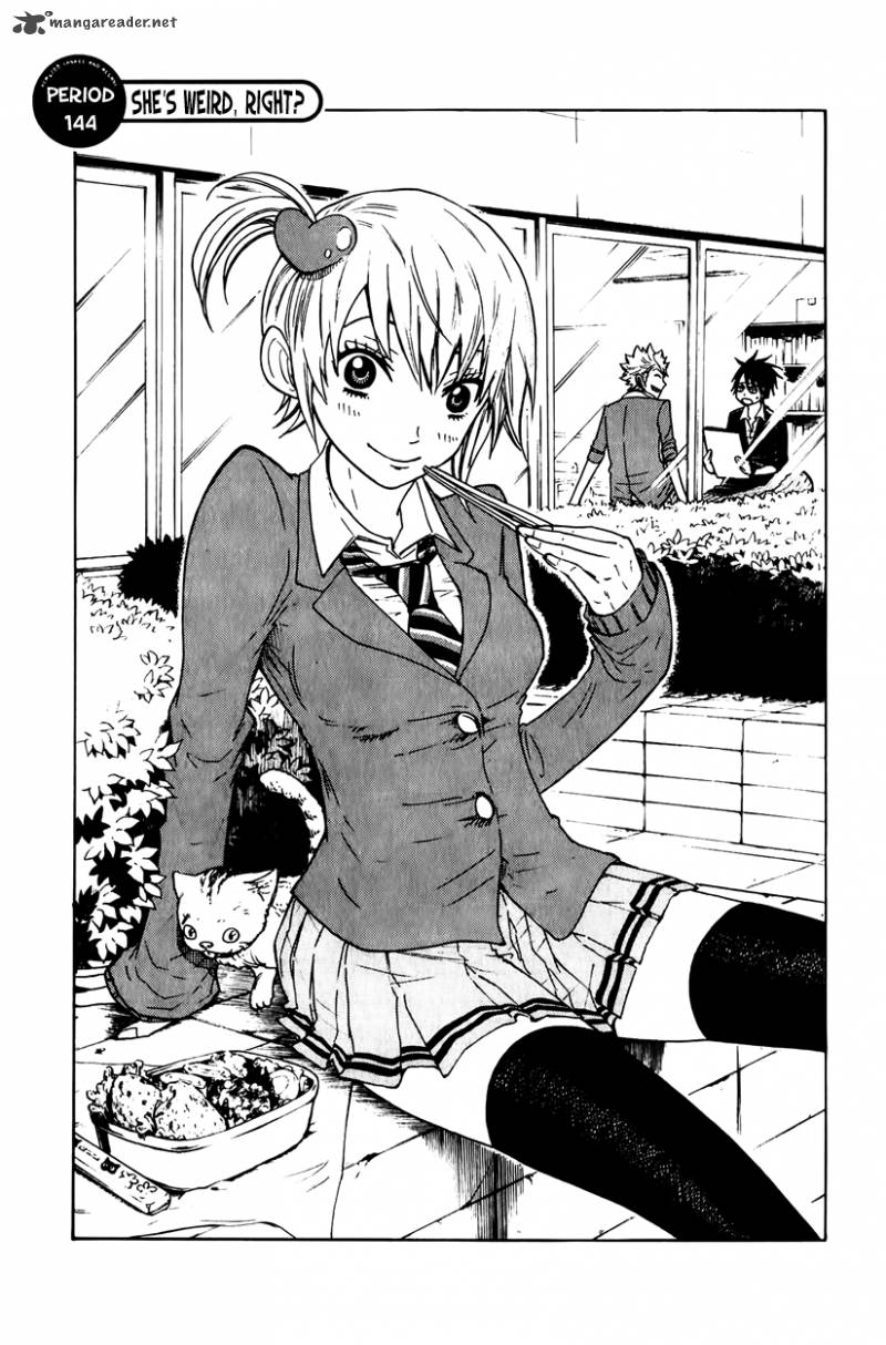 Yankee Kun To Megane Chan 144 3