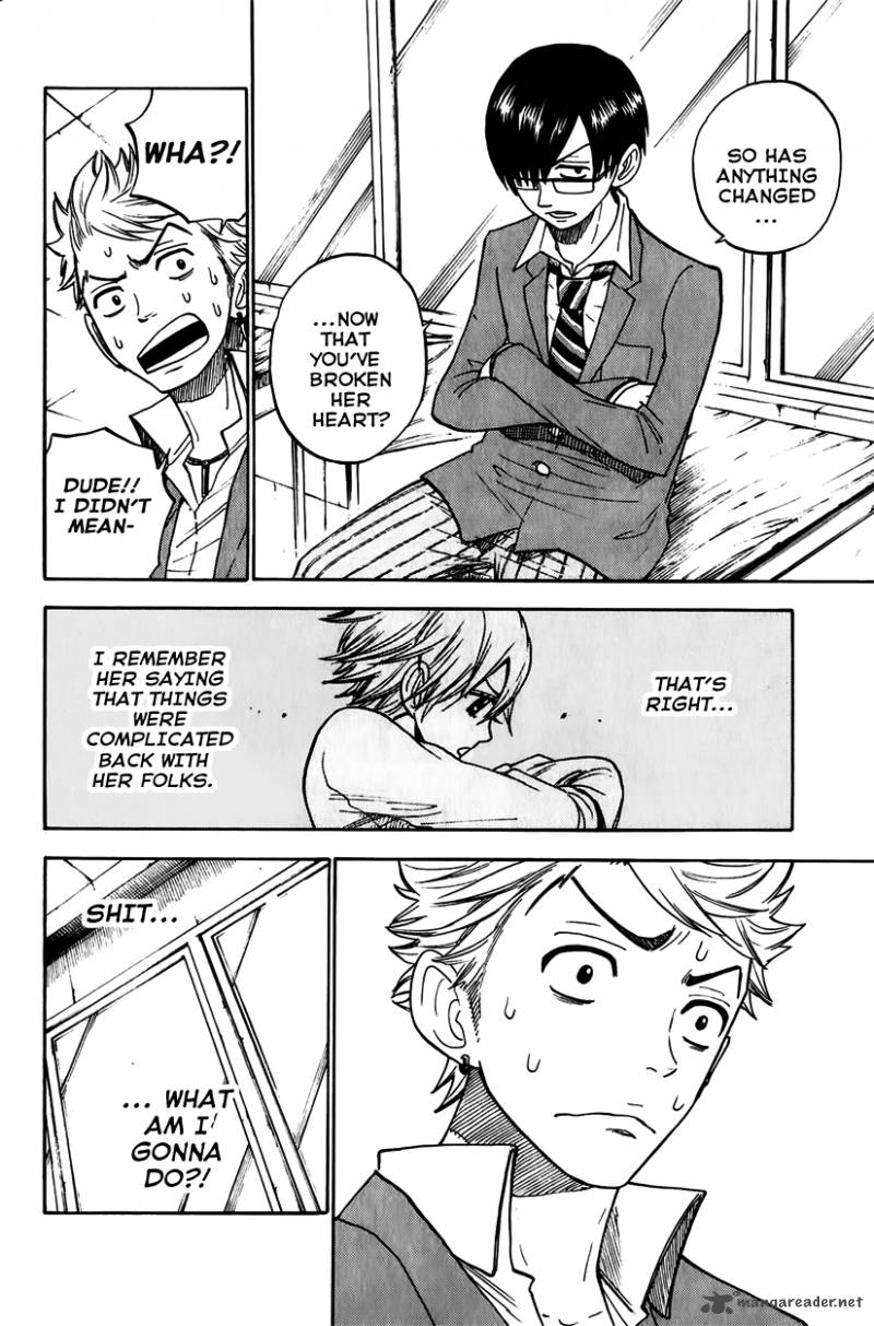 Yankee Kun To Megane Chan 144 8