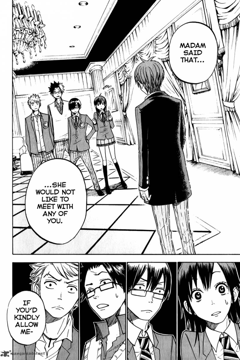 Yankee Kun To Megane Chan 145 16