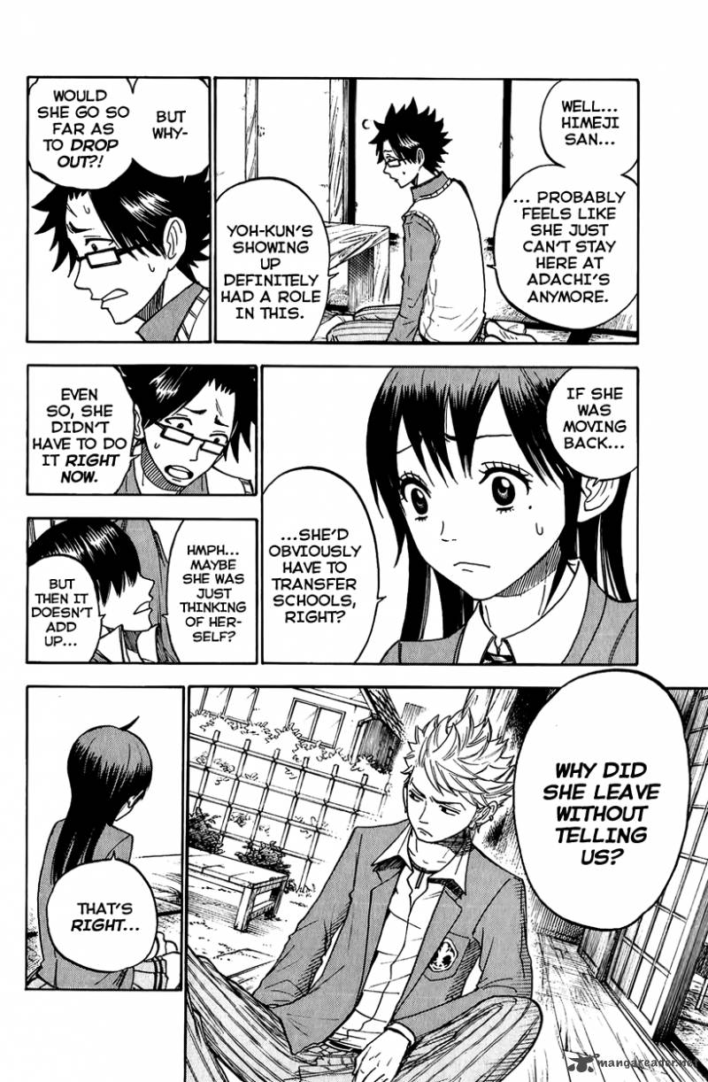 Yankee Kun To Megane Chan 145 4