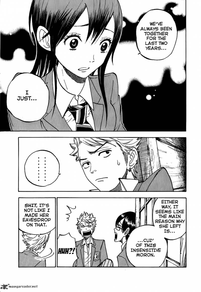 Yankee Kun To Megane Chan 145 5