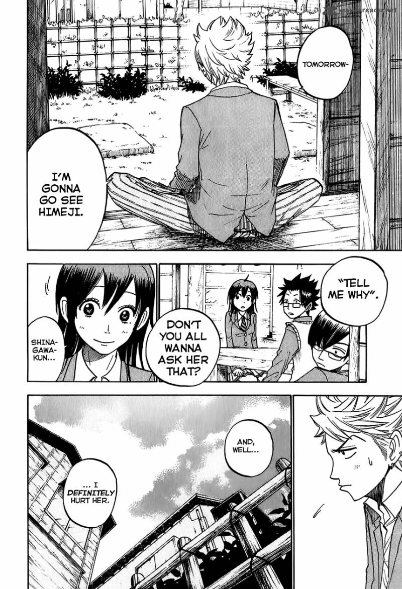 Yankee Kun To Megane Chan 145 6