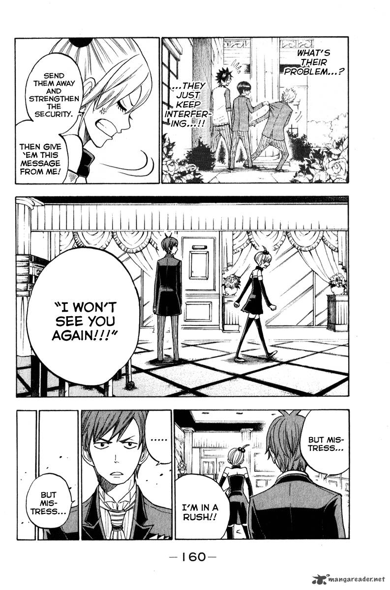 Yankee Kun To Megane Chan 146 10
