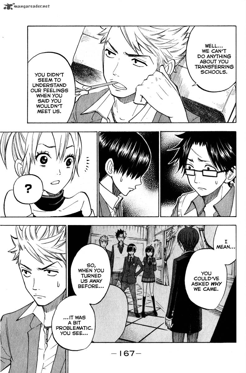 Yankee Kun To Megane Chan 146 17
