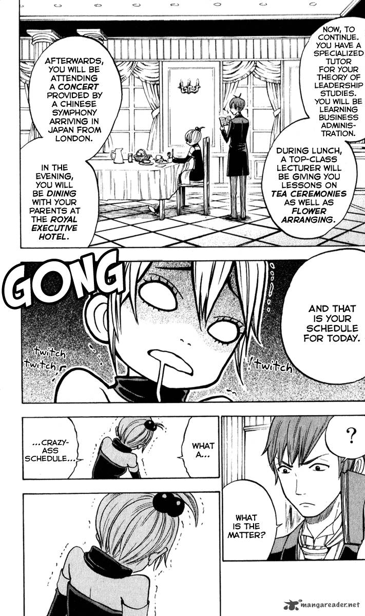 Yankee Kun To Megane Chan 146 6