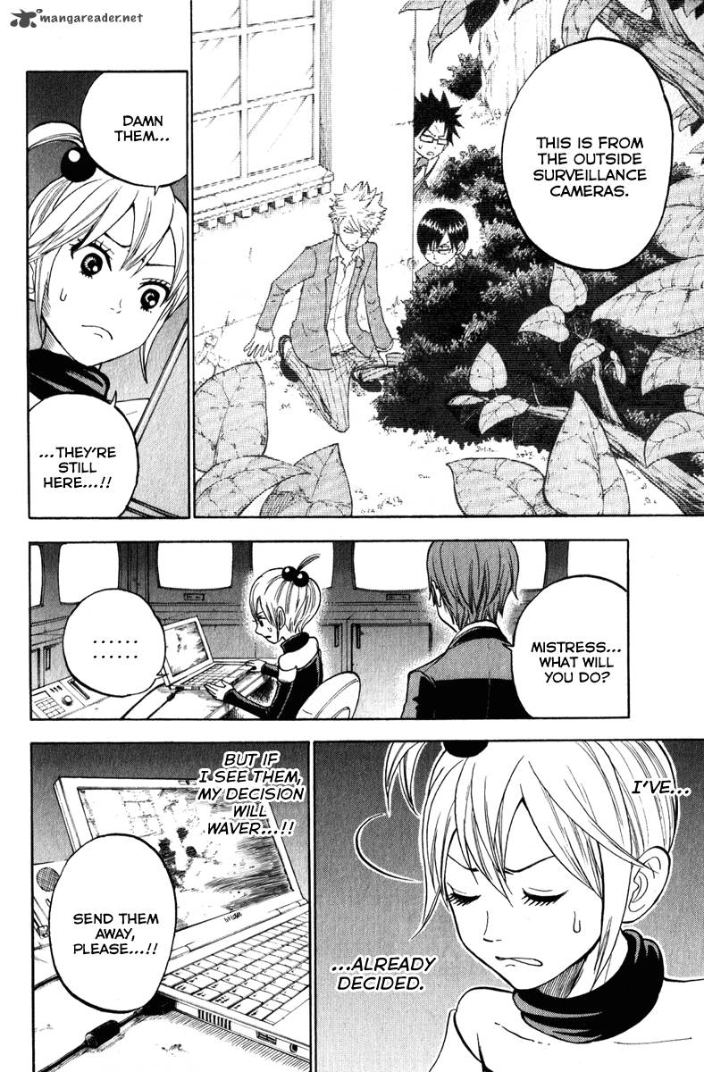 Yankee Kun To Megane Chan 146 8