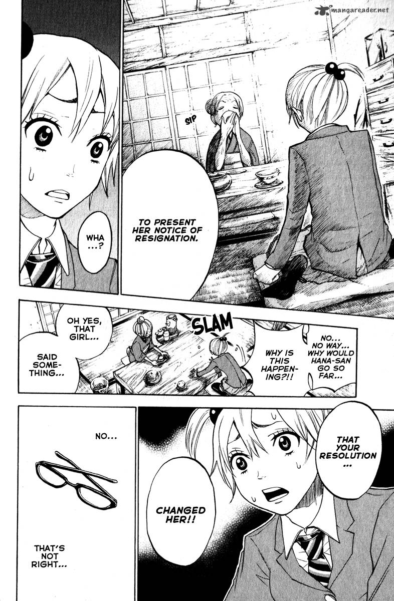 Yankee Kun To Megane Chan 147 10