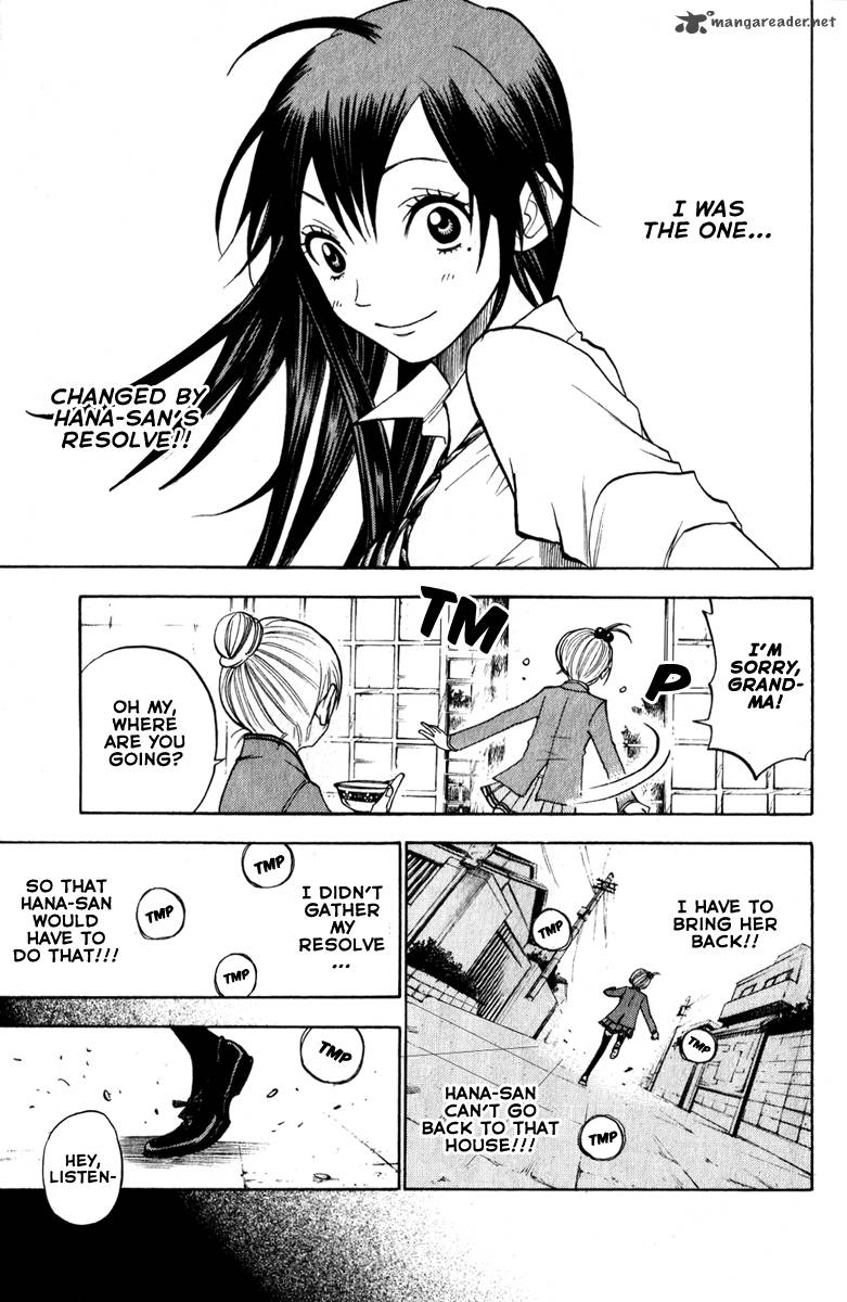 Yankee Kun To Megane Chan 147 11