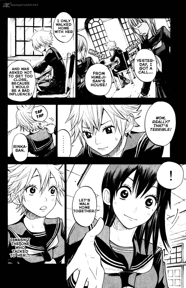 Yankee Kun To Megane Chan 147 12