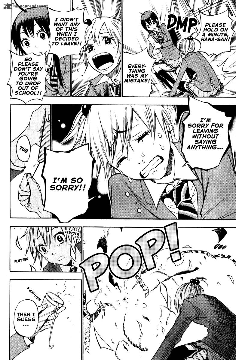Yankee Kun To Megane Chan 147 14