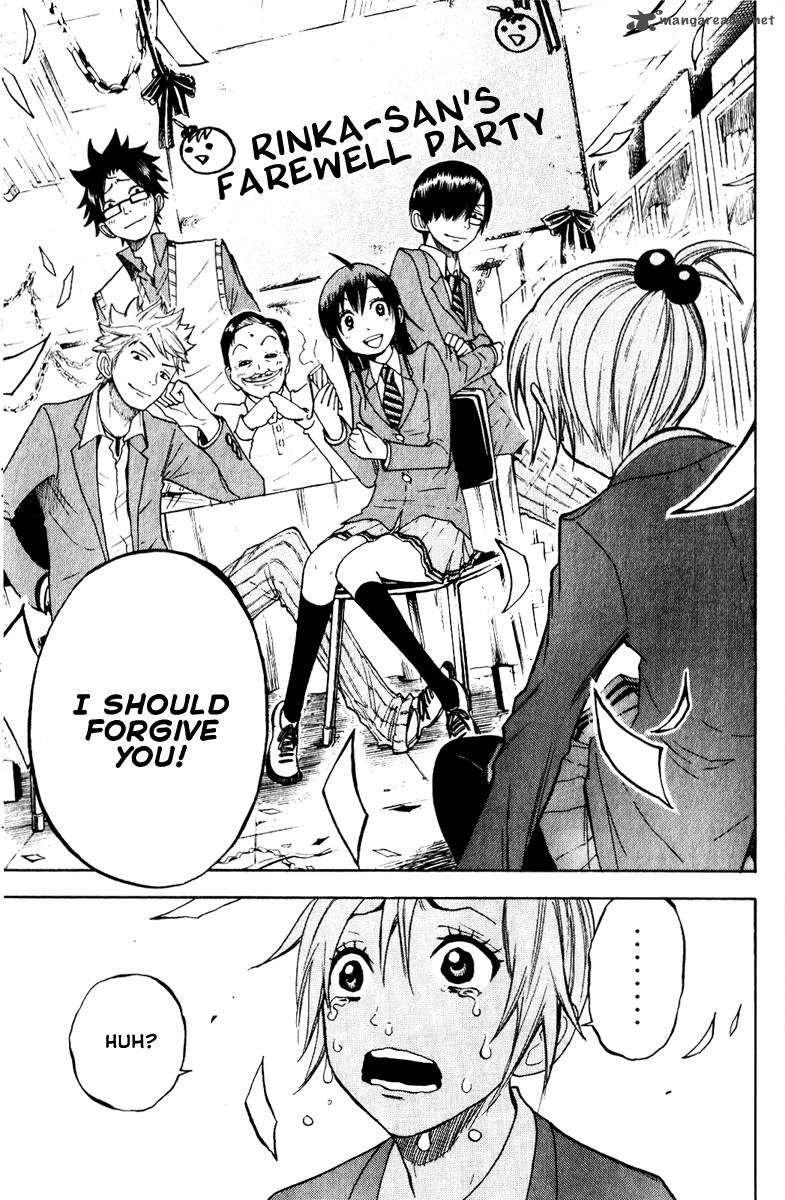 Yankee Kun To Megane Chan 147 15