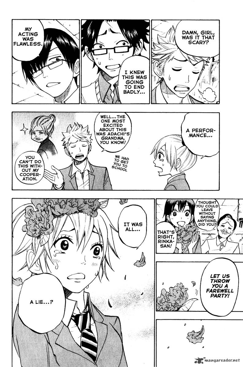 Yankee Kun To Megane Chan 147 16