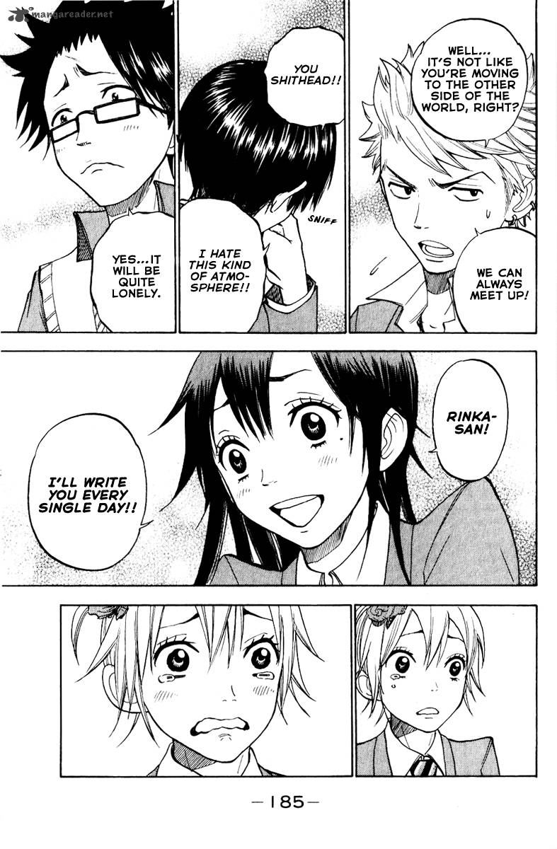 Yankee Kun To Megane Chan 147 17