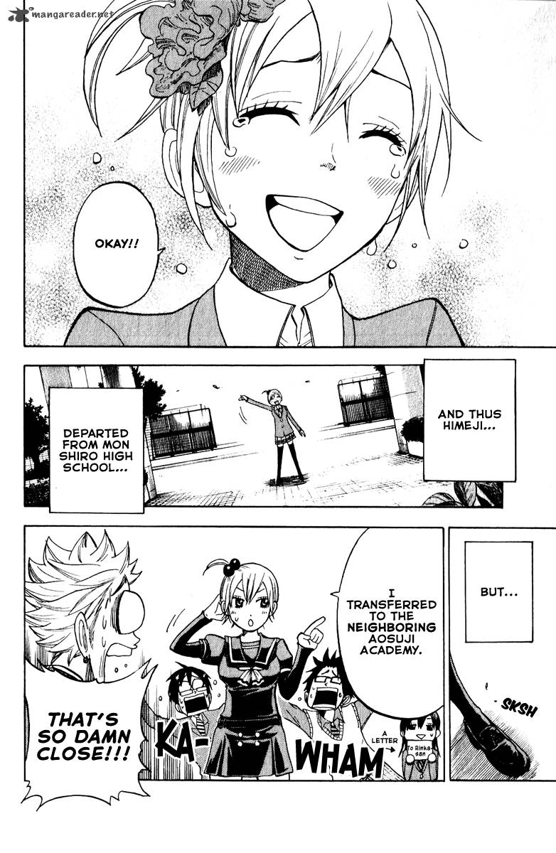 Yankee Kun To Megane Chan 147 18