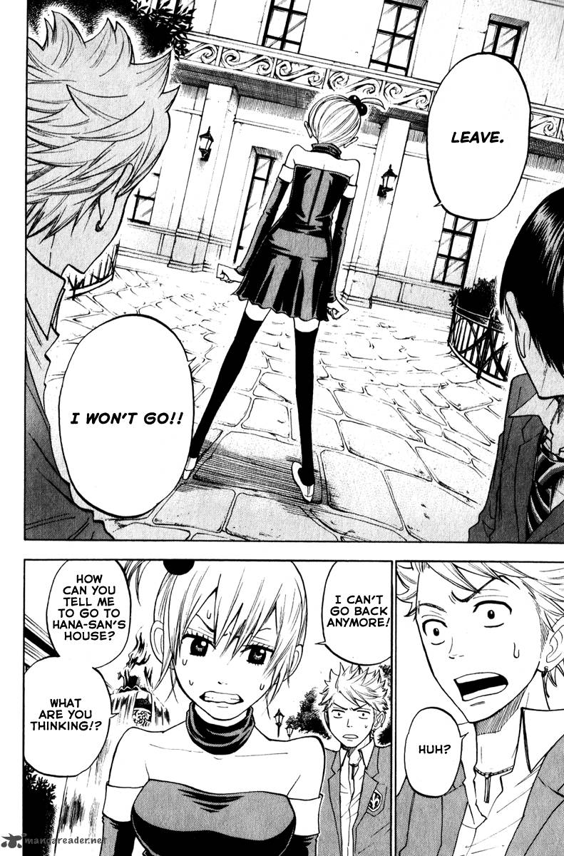 Yankee Kun To Megane Chan 147 2