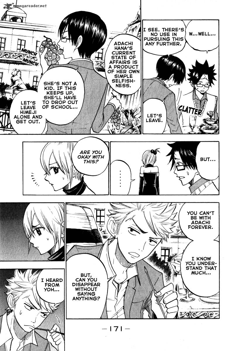 Yankee Kun To Megane Chan 147 3